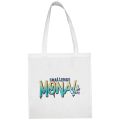 Sac Shoppping Challenge Monal Blanc